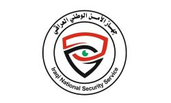 الأمن الوطني يطيح بأخطر تجار المخدرات في بغداد